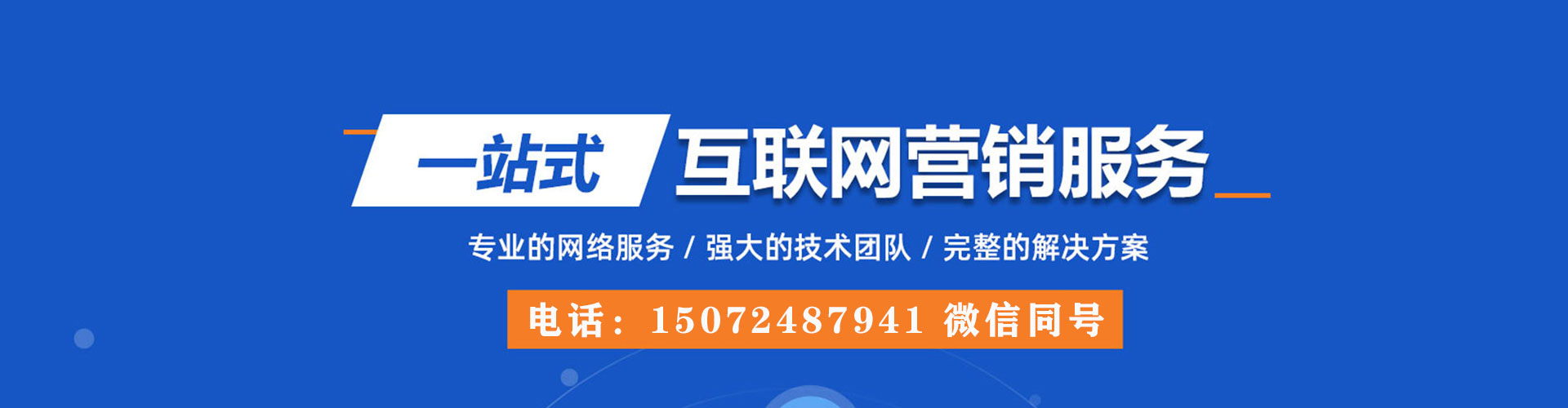 彬州小红书信息流